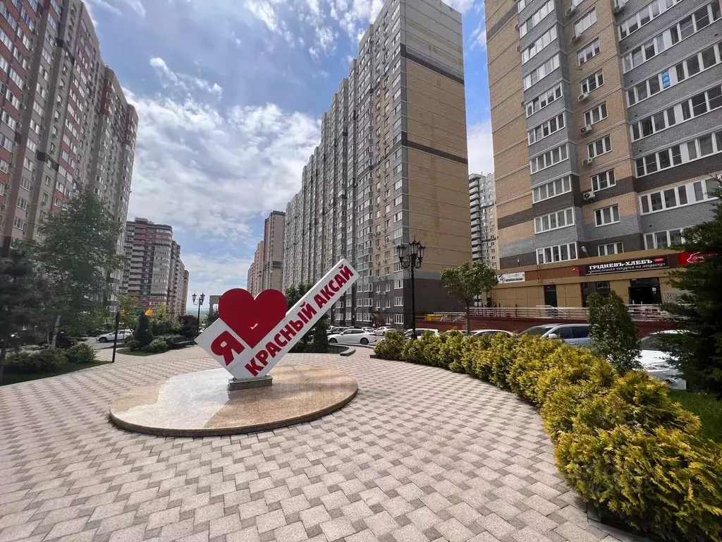 Гараж в Ростовская область, Ростов-на-Дону Береговая ул., 117Бс7 (18 ... - Фото 2