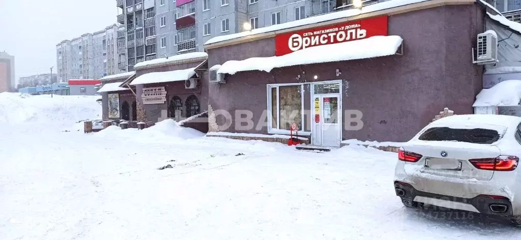 Помещение свободного назначения в Кемеровская область, Прокопьевск ... - Фото 1