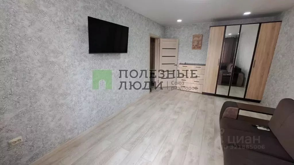 1-к кв. Краснодарский край, Геленджик ул. Леселидзе, 21а (37.7 м) - Фото 1