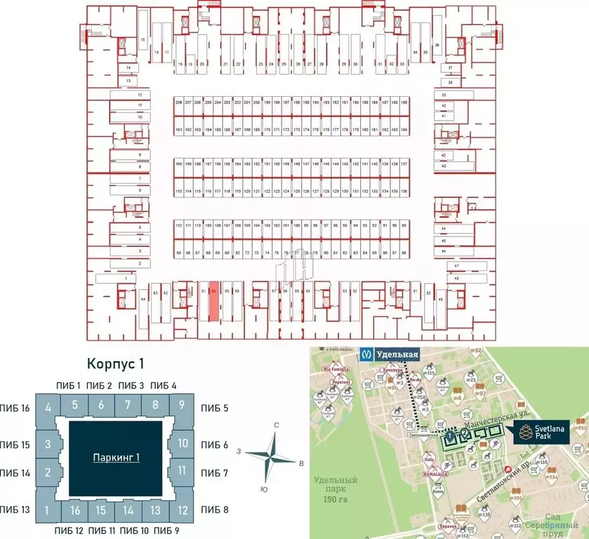 Гараж в Санкт-Петербург Манчестерская ул., 3 (28 м) - Фото 0