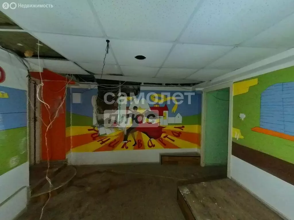 Помещение свободного назначения (219.8 м) - Фото 2