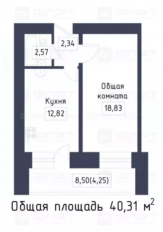 1-к кв. Татарстан, Казань Отрадная ул., 48 (41.0 м) - Фото 2