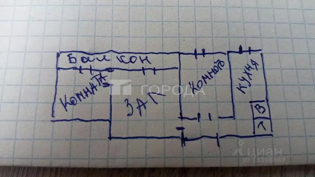 3-к кв. Кемеровская область, Новокузнецк Новобайдаевский мкр, ул. ... - Фото 2