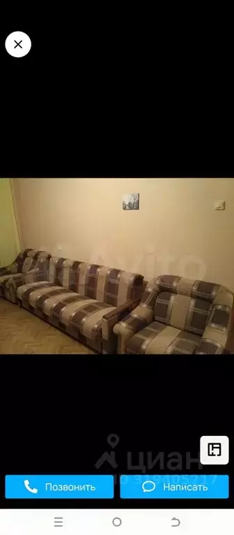 2-к кв. Курская область, Курск просп. Хрущева, 21 (54.0 м) - Фото 1