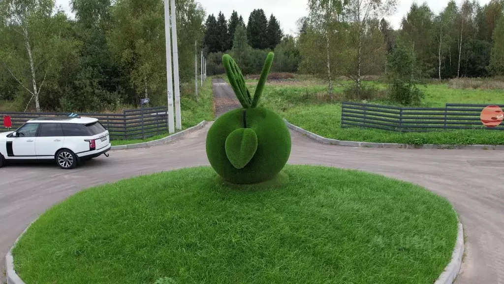 Участок в Московская область, Волоколамский муниципальный округ, ... - Фото 1