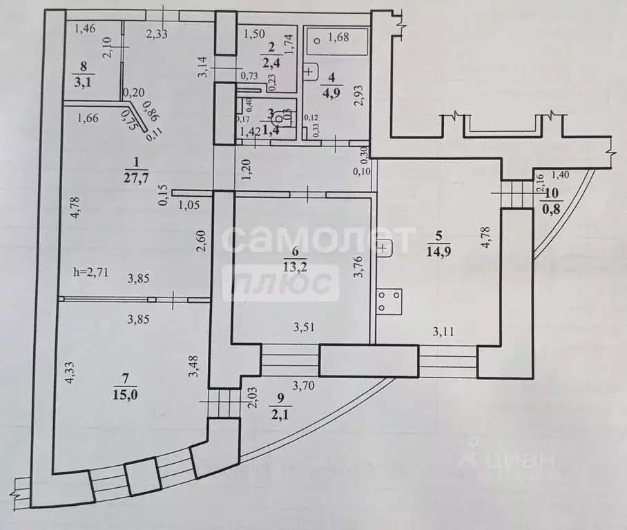 3-к кв. Забайкальский край, Чита ул. Бабушкина, 93 (85.5 м) - Фото 2
