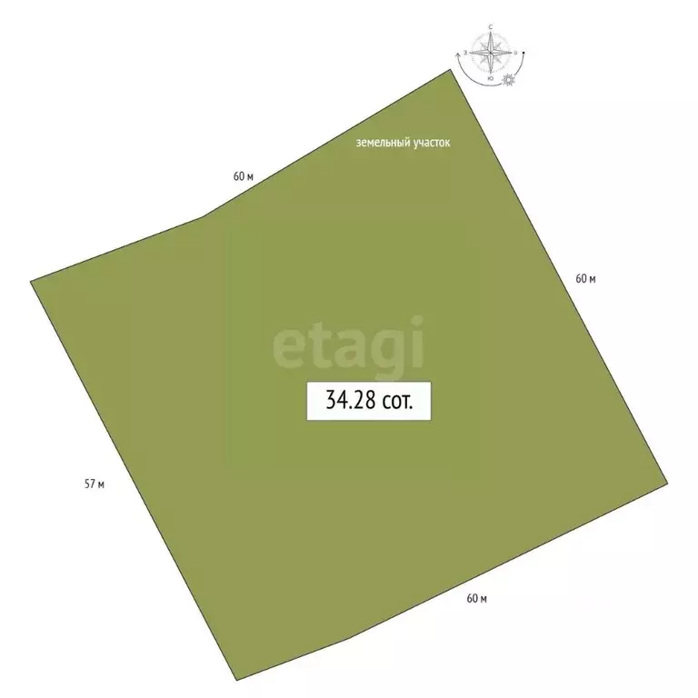 Участок в Алтай, Онгудайский район, Хабаровское с/пос, с. Улита  ... - Фото 2