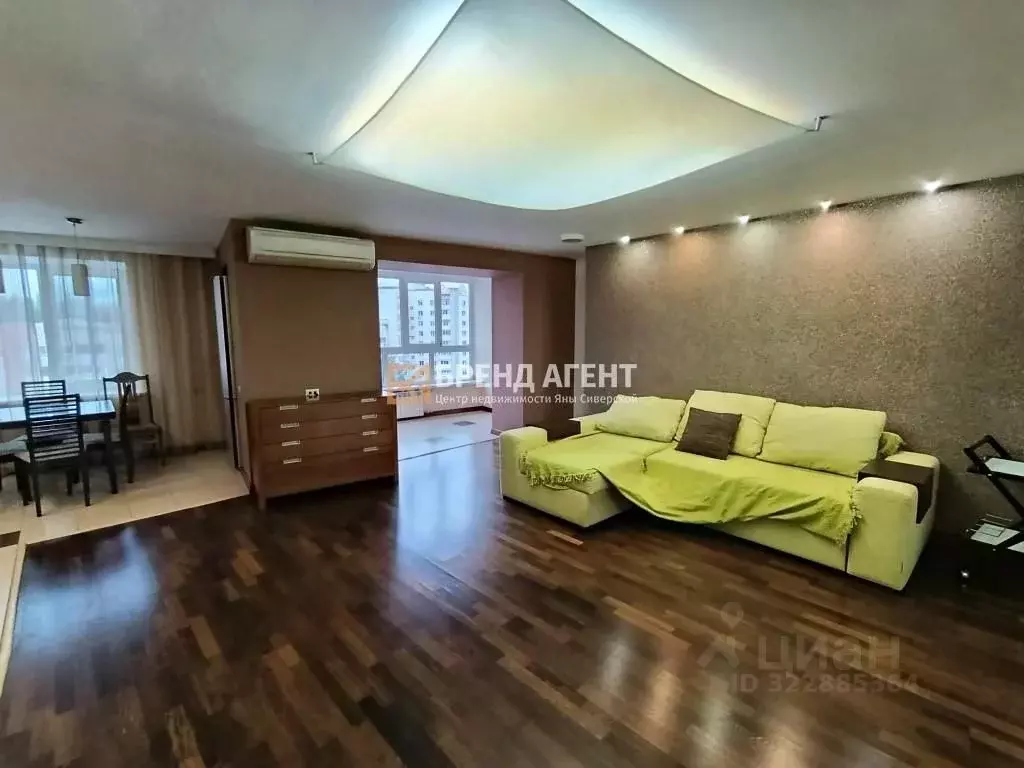 3-к кв. Белгородская область, Белгород ул. Губкина, 16б (89.5 м) - Фото 1