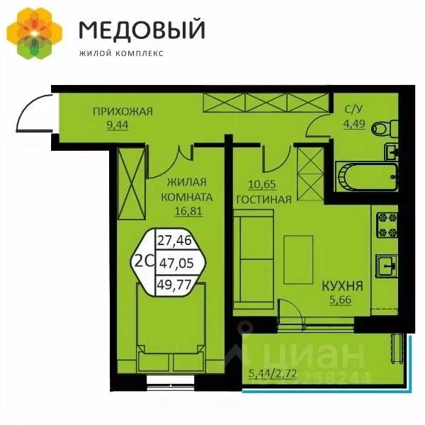 2-к кв. Пермский край, д. Кондратово ул. Н.М. Яблокова, 2 (49.77 м) - Фото 0