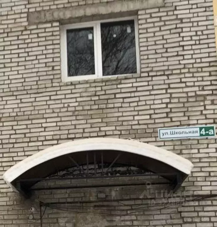 Помещение свободного назначения в Ленинградская область, Всеволожский ... - Фото 1