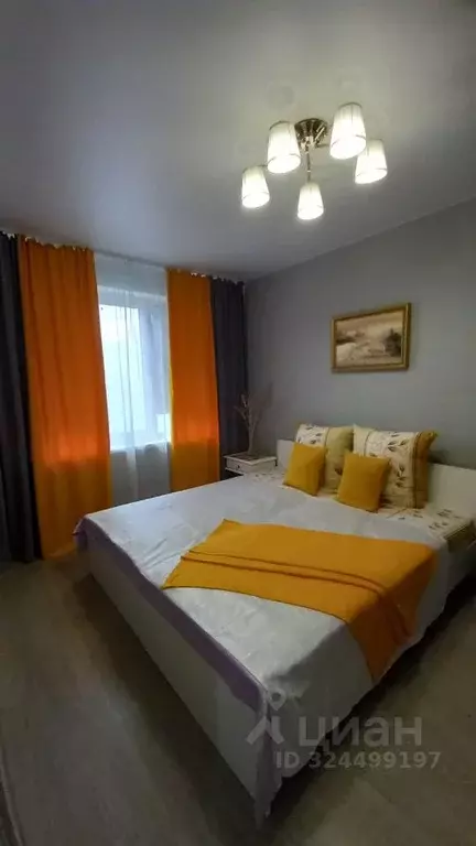 Дом в Краснодарский край, Белореченск туп. Мельничный, 1 (50 м) - Фото 2