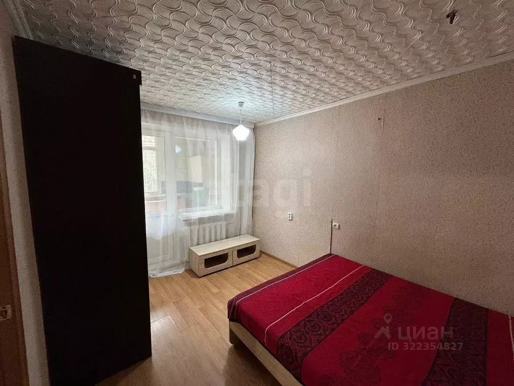 Комната Воронежская область, Воронеж ул. Торпедо, 17А (22.3 м) - Фото 1