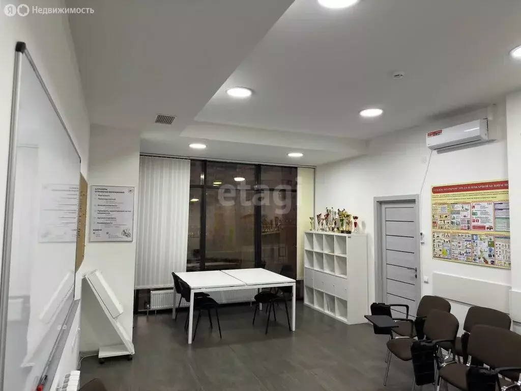 Офис (34 м) - Фото 2