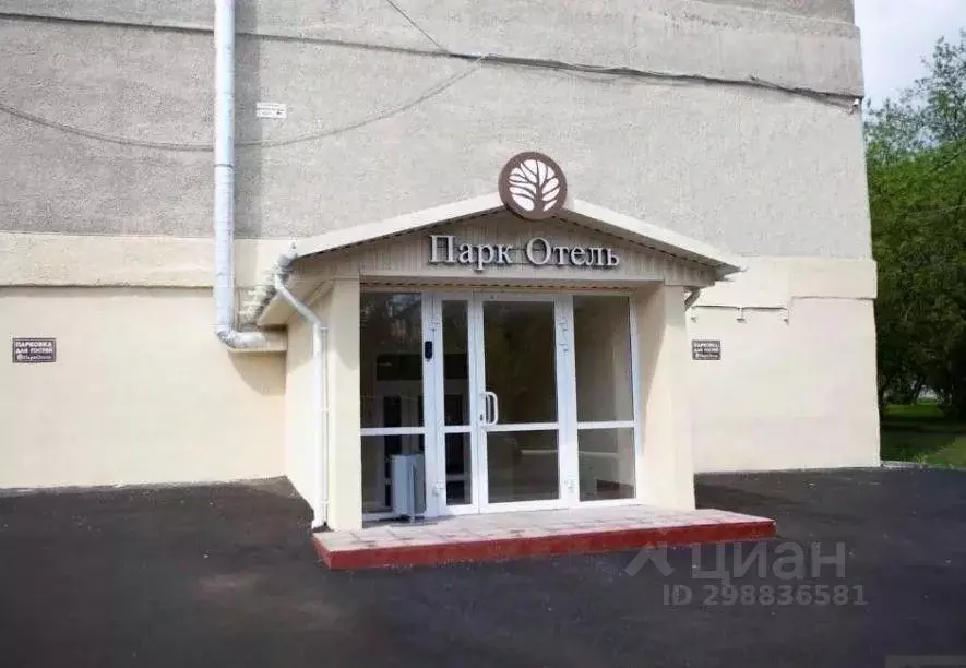 Комната Свердловская область, Нижний Тагил ул. Окунева, 22 (10.0 м) - Фото 0