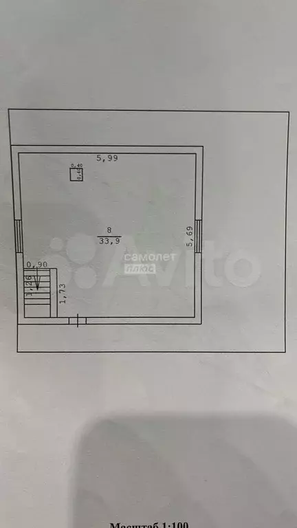 Дом 105,7 м на участке 8,5 га - Фото 1