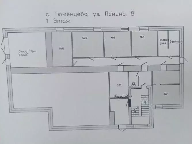 Торговая площадь в Алтайский край, Тюменцевский район, с. Тюменцево ... - Фото 1