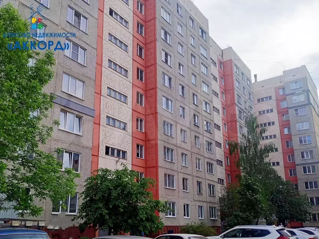 1-к. квартира, 32,6 м, 5/9 эт. - Фото 0