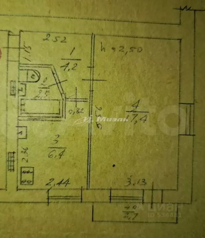 1-к кв. Крым, Саки ул. Курортная, 75 (31.3 м) - Фото 2