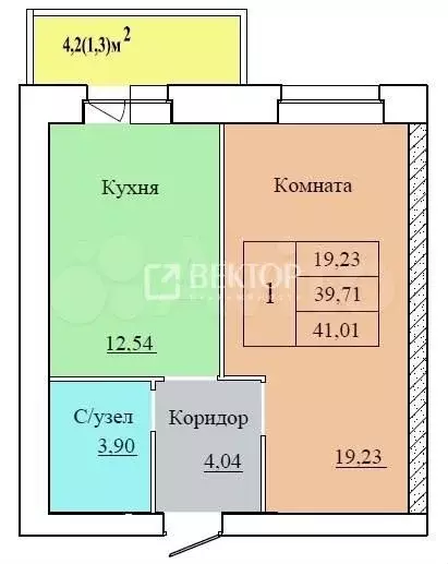 1-к. квартира, 41 м, 8/12 эт. - Фото 1