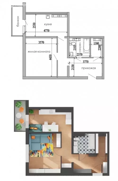 1-комнатная квартира: Евпатория, проспект Победы, 93 (48.8 м) - Фото 1