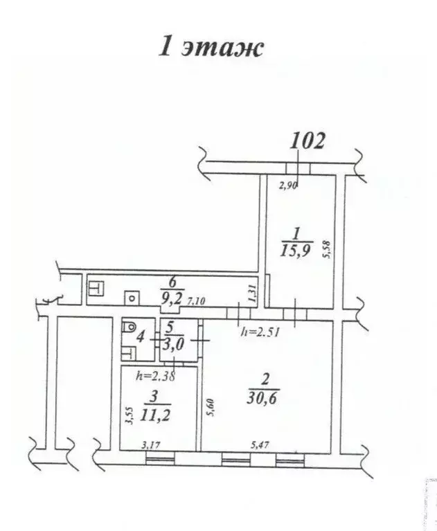 Помещение свободного назначения в Московская область, Дзержинский ... - Фото 2
