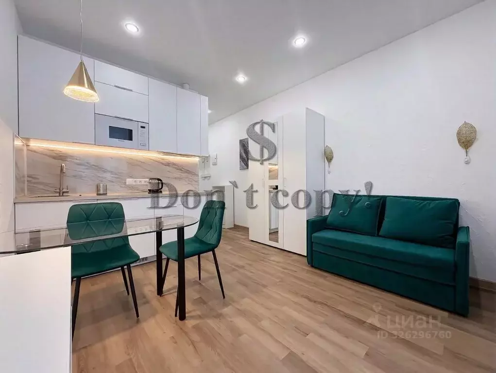 Студия Москва просп. Прокшинский, 5 (21.0 м) - Фото 2