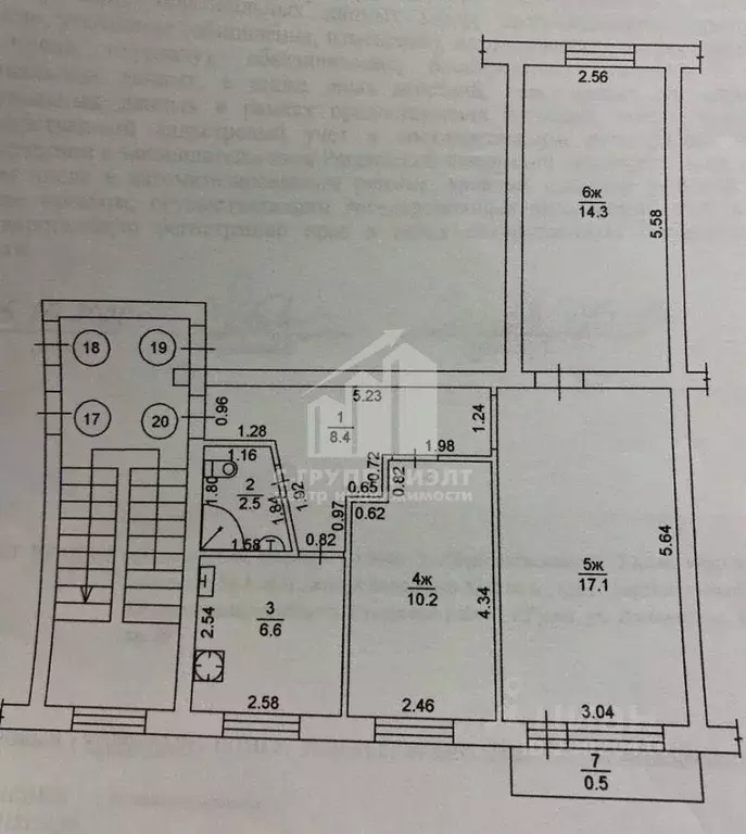 3-к кв. Калининградская область, Гусев ул. Ломоносова, 13 (59.1 м) - Фото 2