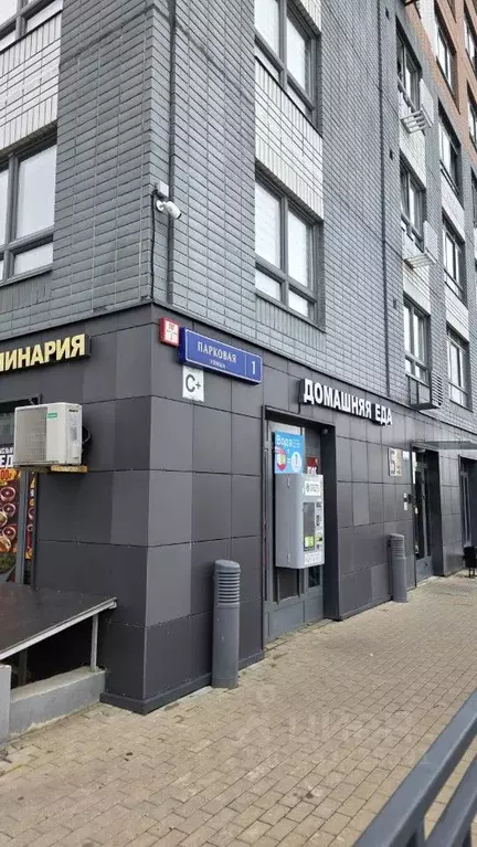 Помещение свободного назначения в Московская область, Ленинский ... - Фото 2