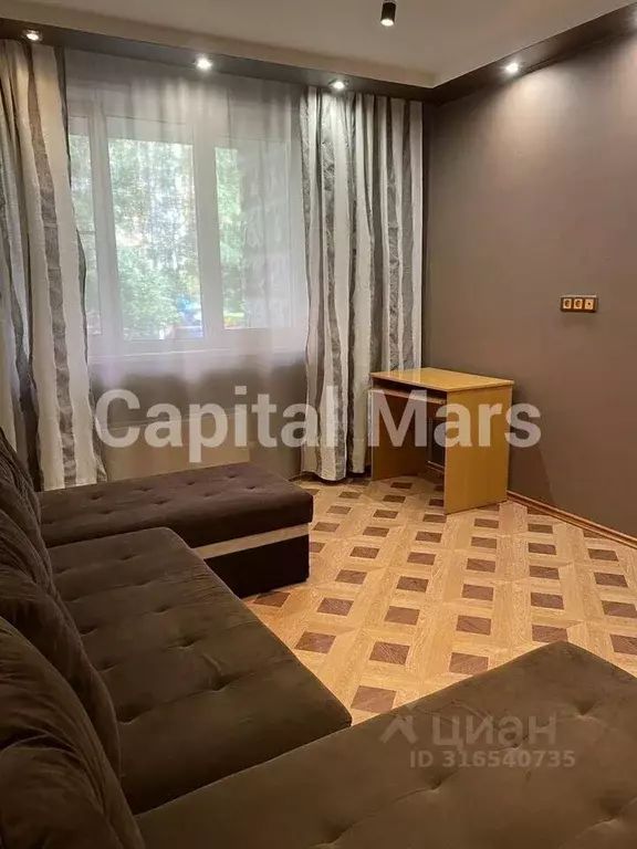 2-к кв. Москва Перовская ул., 22К1 (57.0 м) - Фото 0