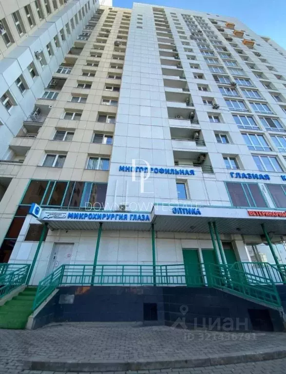 Помещение свободного назначения в Москва Ленинский просп., 123 (350 м) - Фото 0