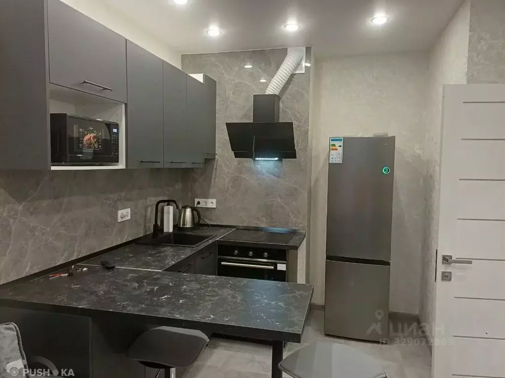 1-к кв. Москва Рязановское поселение, ул. Уточкина, 7к1 (34.0 м) - Фото 1