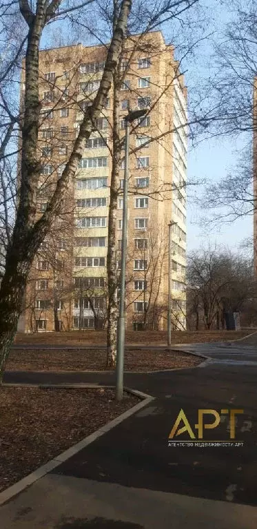 Продается 3-комнатная квартира - Фото 1