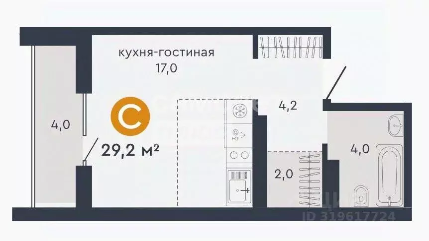 Студия Свердловская область, Екатеринбург ул. Александровская, 3А ... - Фото 0