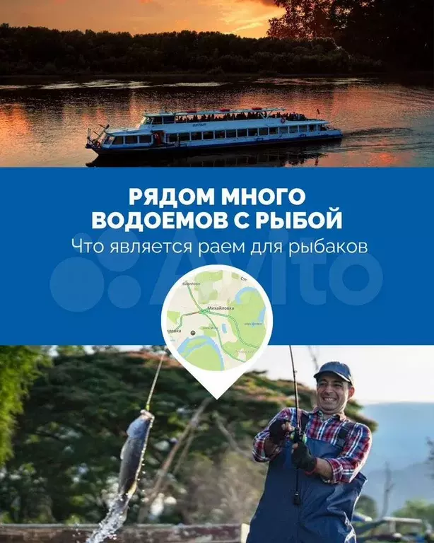 Квартира-студия, 19,6 м, 7/25 эт. - Фото 1