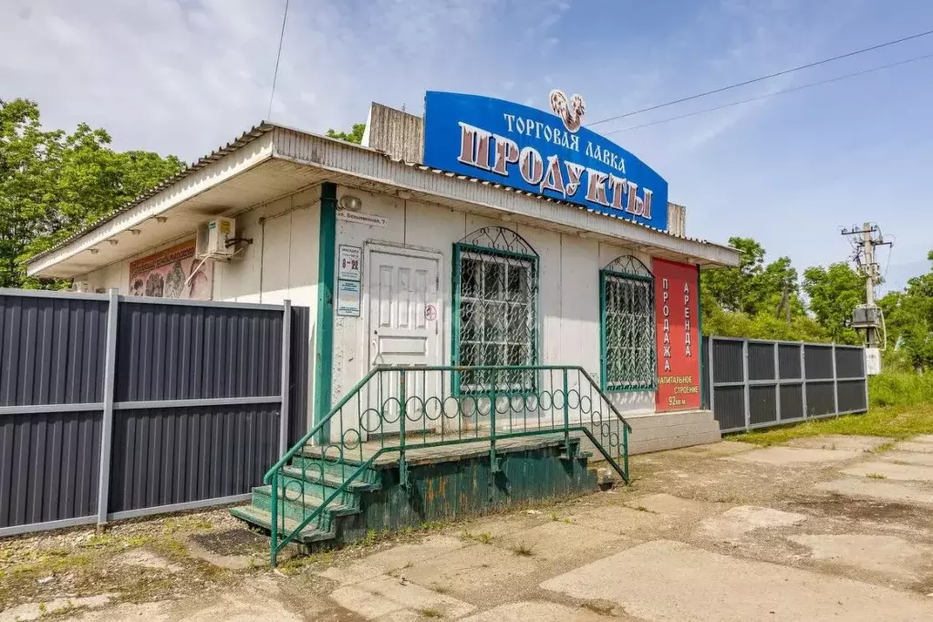 Торговая площадь в Хабаровский край, Имени Лазо район, Хор рп ... - Фото 2