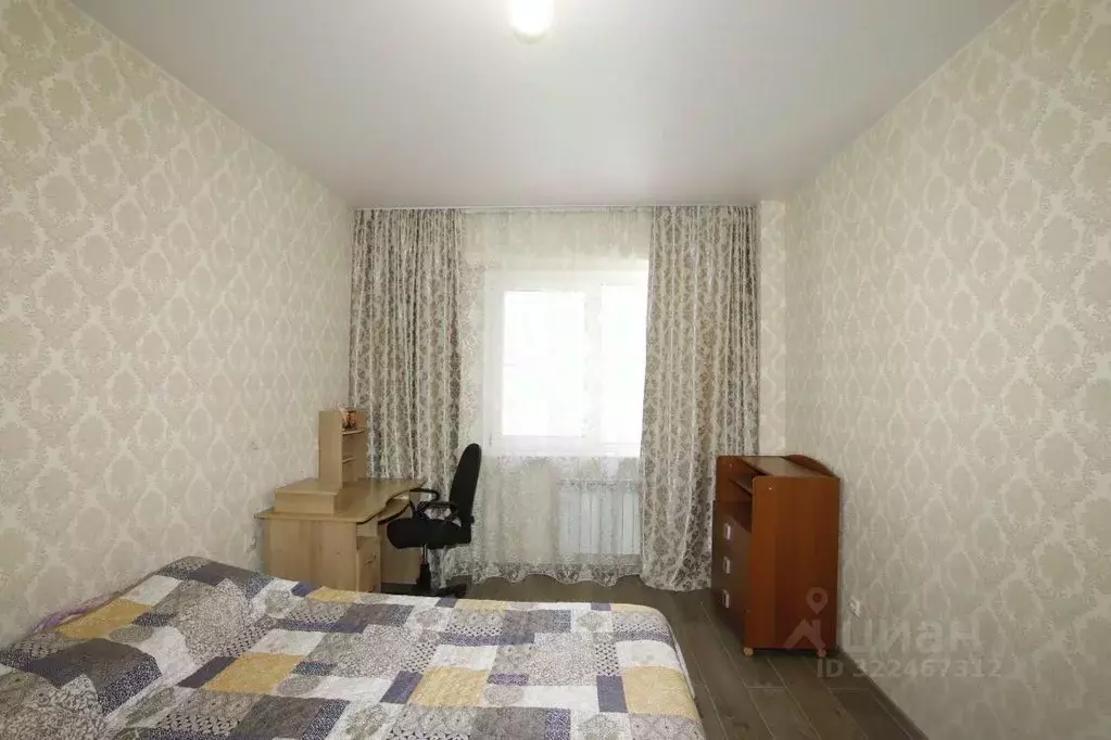 2-к кв. Иркутская область, Иркутск ул. Пискунова, 142/4 (74.6 м) - Фото 1