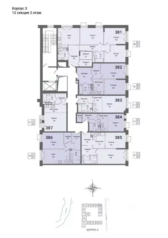 3-к кв. Московская область, Королев Первомайский мкр, Киноквартал ... - Фото 2