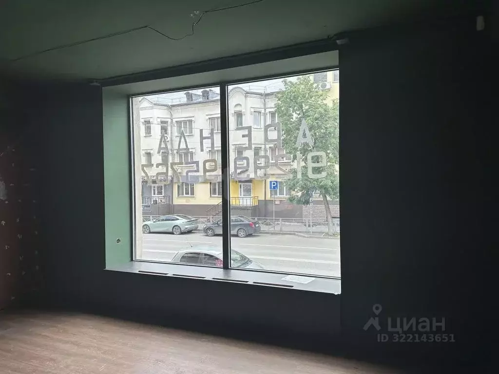 Помещение свободного назначения в Тюменская область, Тюмень ул. ... - Фото 1