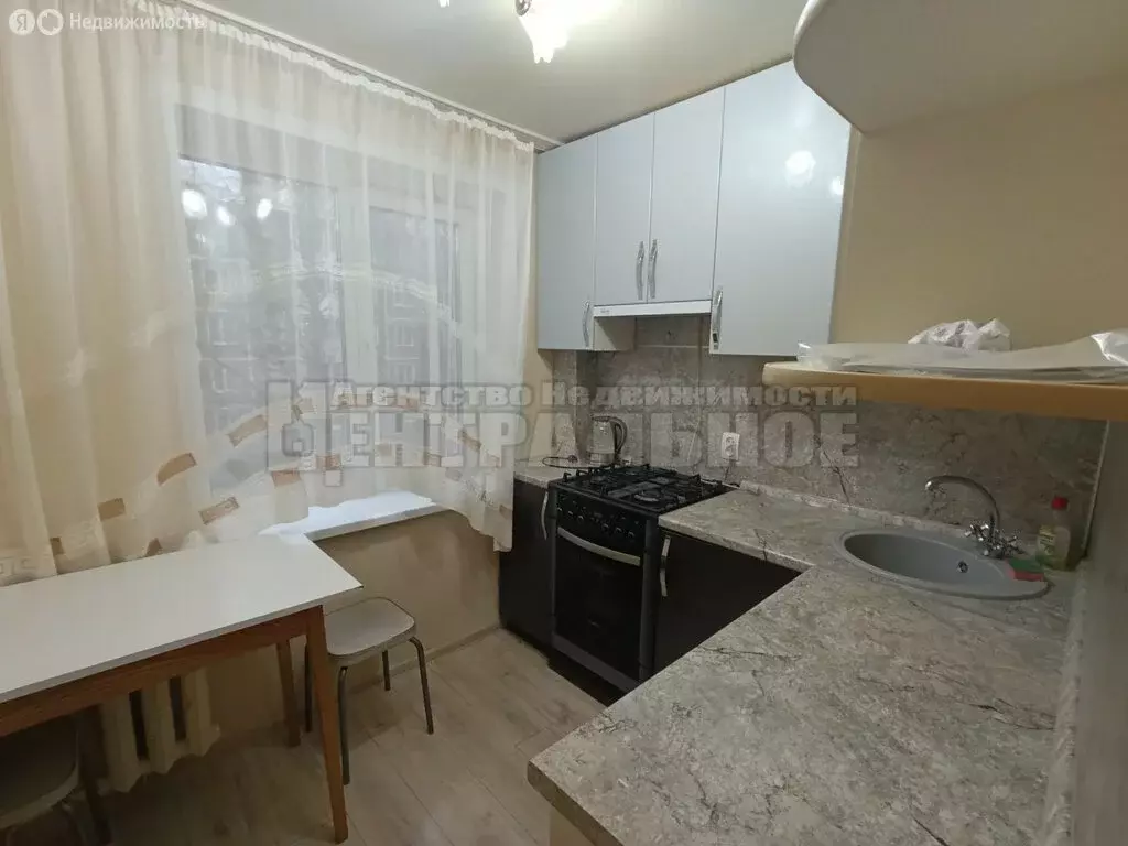 2-комнатная квартира: Смоленск, проспект Строителей, 8Б (44.1 м) - Фото 1