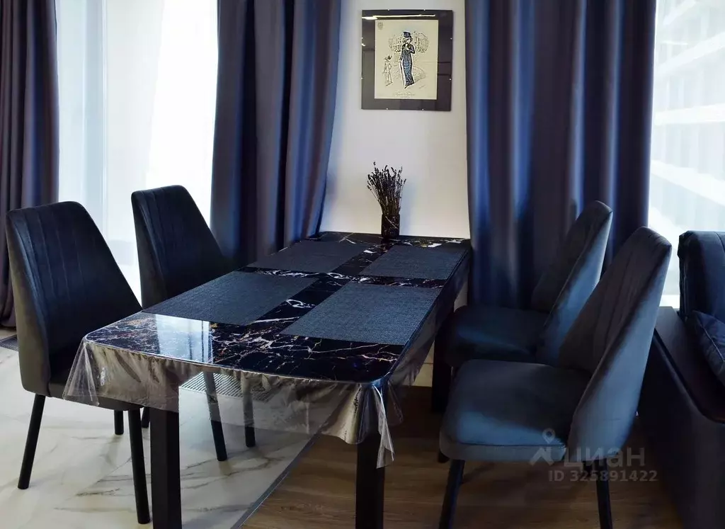 1-к кв. Москва Дмитровский проезд, 1 (40.0 м) - Фото 2