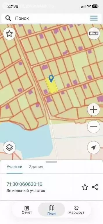 Дом в Тула, СТ Сад 5 ТОЗ (96 м) - Фото 1