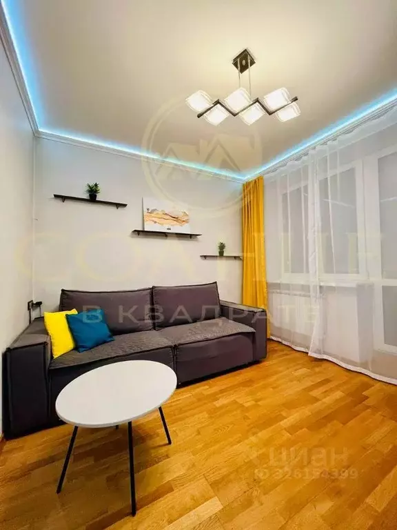 2-к кв. Москва просп. 60-летия Октября, 16К1 (35.0 м) - Фото 2