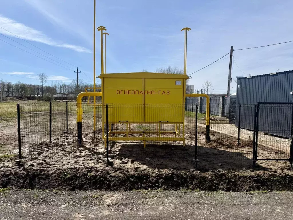 Участок, 7.4 сот., сельхоз (снт или днп) - Фото 1