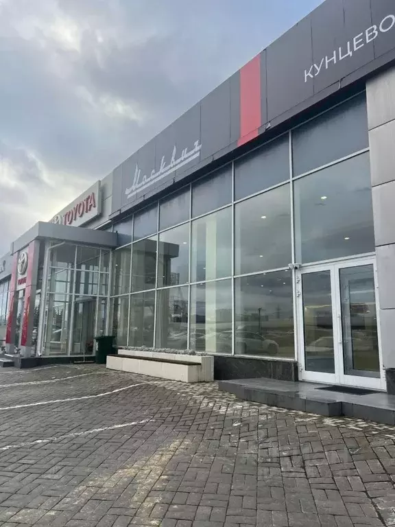 Помещение свободного назначения в Москва ул. Горбунова, 14 (315 м) - Фото 2