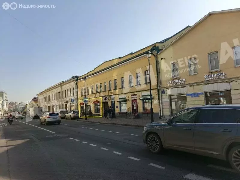 Помещение свободного назначения (149 м) - Фото 2