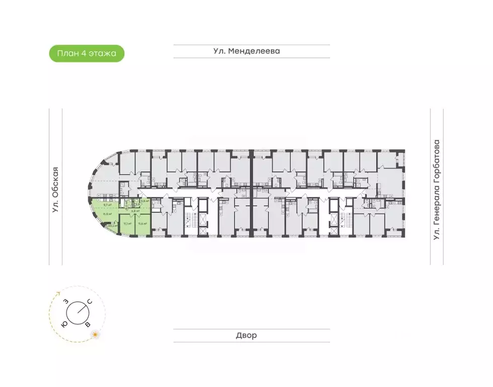 2-к кв. Башкортостан, Уфа Зеленая Роща жилрайон, Конди-Нова жилой ... - Фото 2
