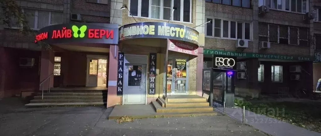 Помещение свободного назначения в Самарская область, Самара ... - Фото 1