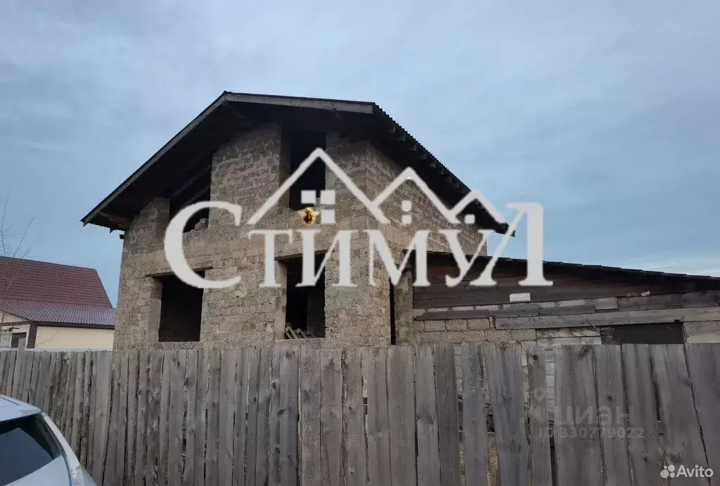 Дом в Хакасия, Черногорск ул. Знаменская, 20 (125 м) - Фото 2