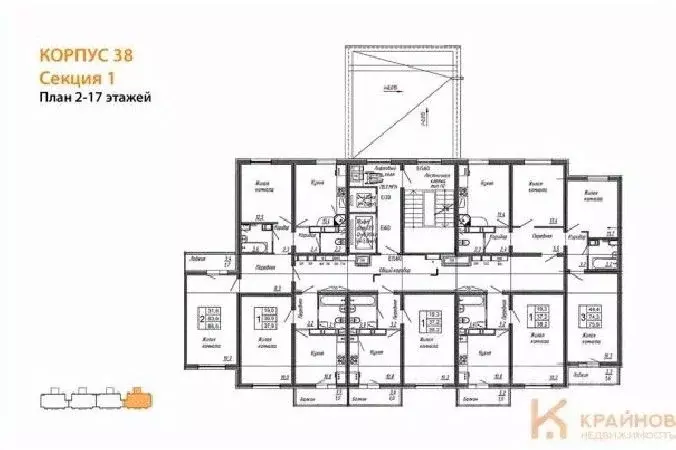 1-к кв. Воронежская область, Воронеж ул. Шидловского, 38 (38.2 м) - Фото 1