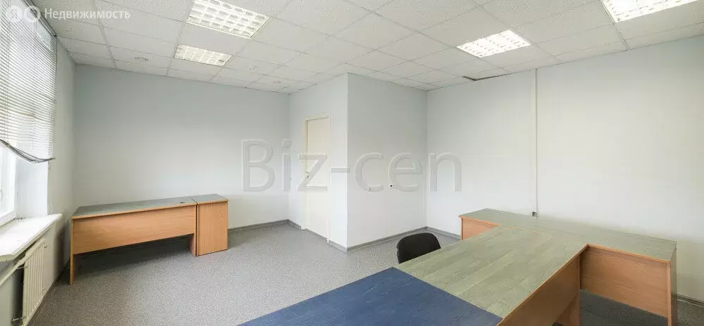 Офис (37.2 м) - Фото 1